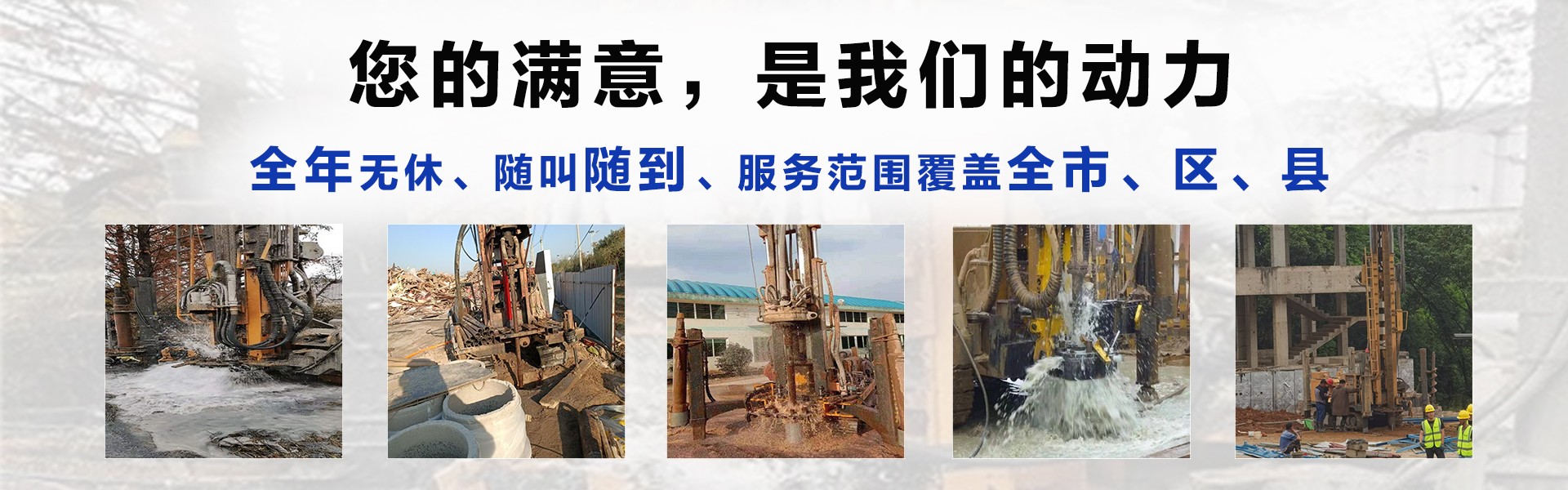 海门打工地用水井,养殖J用水井,别墅小洋井,工程降水井