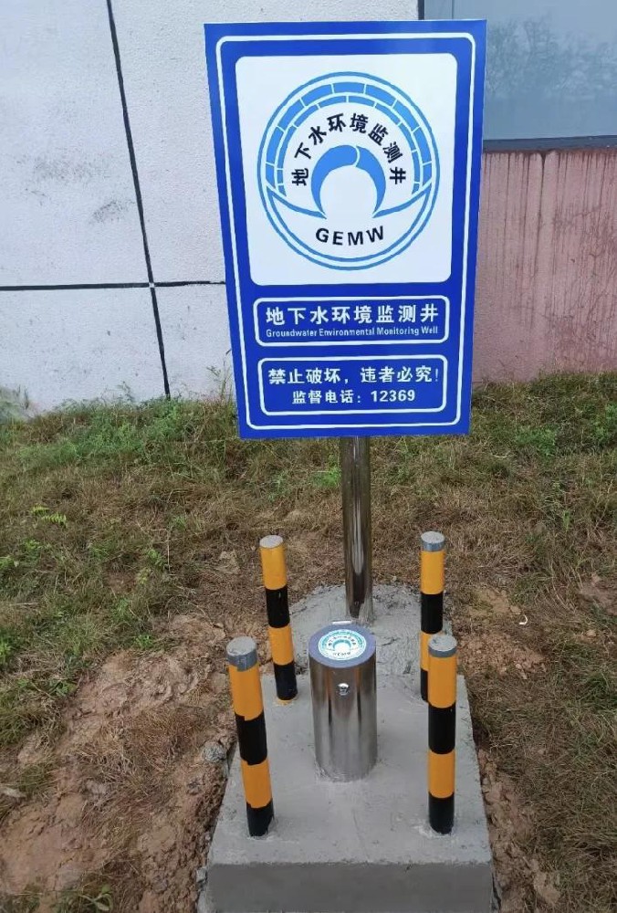 海门上门打监测井